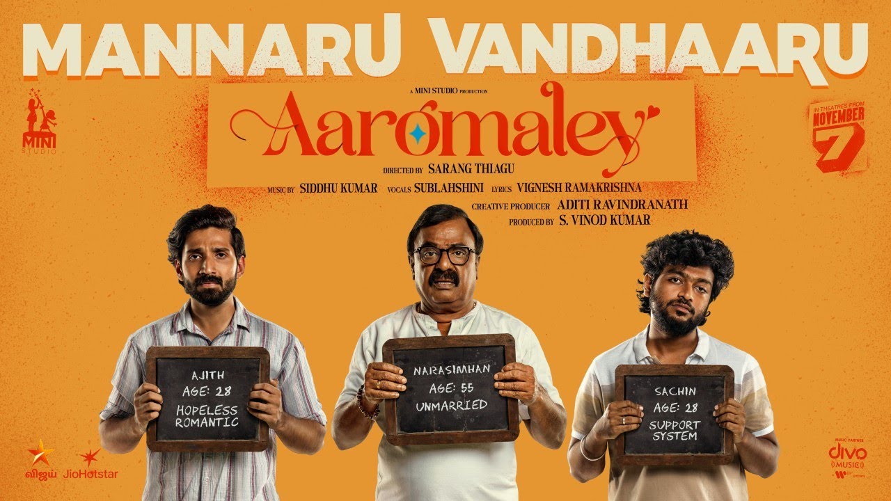 Mannaru Vandhaaru