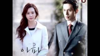 SG Wannabe (Kim Jin Ho) - Hurts (Hotel King OST) [Mp3/DL]