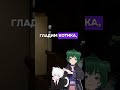 #recommended #vtuber #vtuberclips #реки #twitch #funny #нарезка #стрим #2дтубер