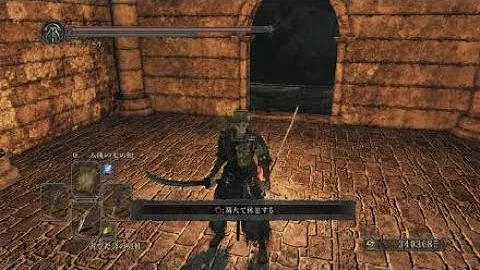 تحميل ダクソ2 ソウル稼ぎ Mp4 Mp3