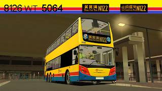 【N車司機該有的質素】OMSI 2 CTB N122 美孚→筲箕灣 ●[附下載連結]●