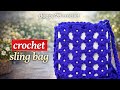 How to crochet a bag/crochet flowers bag