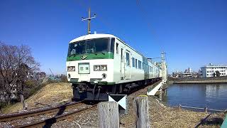 [団臨185系]国鉄特急型電車「185系」で満喫 首都圏ぐるり旅(新金線:金町~新小岩) 新中川