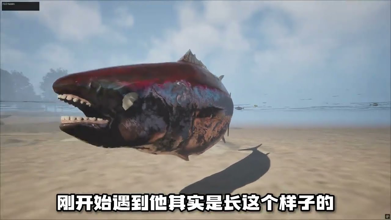 海狩隐藏秘密：原来海底的巨物不是大鱼，而是一个全是腿的怪物！ #游戏 #steam游戏 #恐怖游戏 #奥特说游