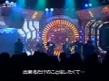 EXILE - Your Eyes Only ASAYAN LIVE