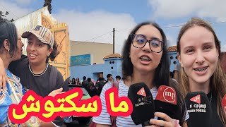 📢 خرجو من الامتحان وما سكتوش.. تصريحات مثيرة لتلاميذ الباك 2026!