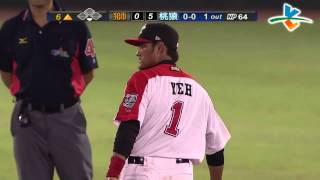 20130818 CPBL 獅vs猿 6上 葉竹軒快速移動擋下周廣勝安打