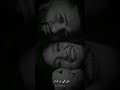 عيوني ماشافت احلى 