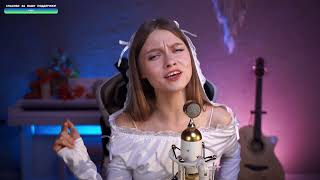 Саша Квашеная - Северное сияние (Иван Дорн) @kvashenaya
