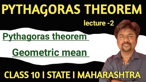 Pythagoras theorem I  Geometric mean theorem I class 10 I practice set 2.1 I Q.2