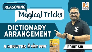 DICTIONARY ARRANGEMENT TRICKS | REASONING BY ROHIT SIR #reasoning #radianmensa #ssc #rrbntpc #ssccgl
