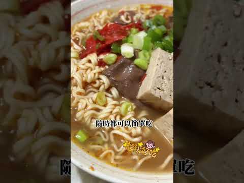 台南新打卡點!這麼美的地方竟然是農會超市 「意遊未盡農鮮直販所」台南鹽水景點 鹽水農會超市