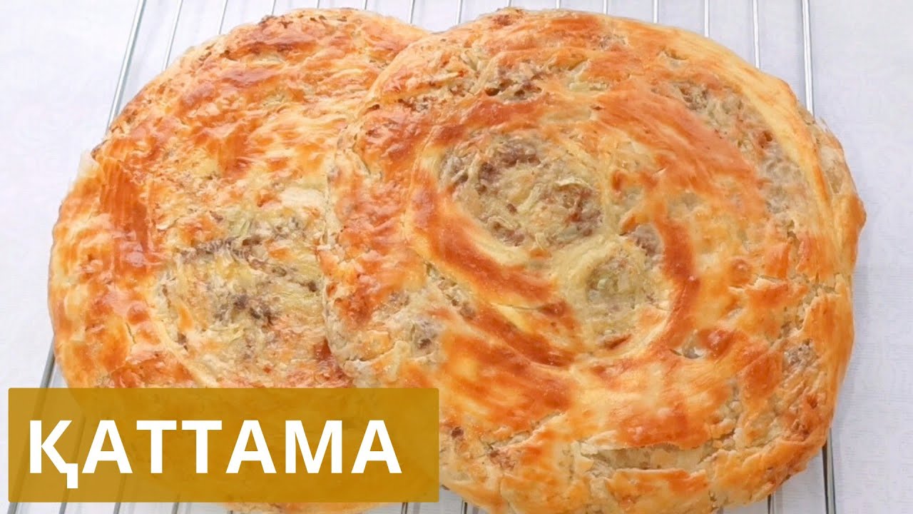 Қаттама нан Слоеная лепешка с мясом Қатлама таёрлаш Пияз нан Слоёная Лепёшка Катлама.