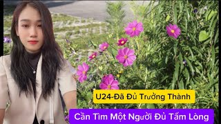 K51: U24 Is Mature Enough - I Need Someone With Enough Heart