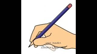 تعليم الاطفال مسك القلم/قصة مسكة القلم..... الوسطى بخاف✏عليه من السقوط🤣 يلا  أطفالنا كيف مسكة✍🏻