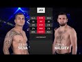 АСА 120: Дэнис Силва vs. Лом-Али Нальгиев | Denis Silva vs. Lom-Ali Nalgiev
