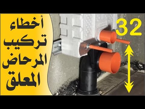 فيديو: كابينة GJ-9 حديثة وقابلة للتكيف في النرويج