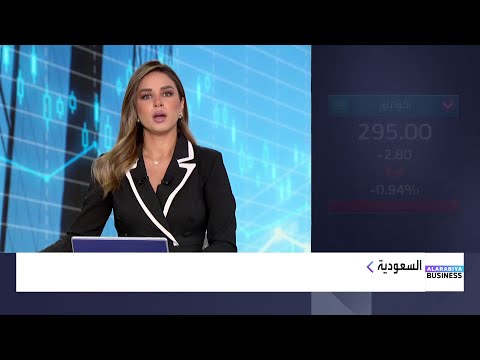 ارتفاع أرباح شركة البحري الفصلية 18 إلى 533 مليون ريال