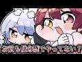 ぺこマリは使命感??【兎田ぺこら/宝鐘マリン/hololive/ホロライブ /ふみや/手描き】