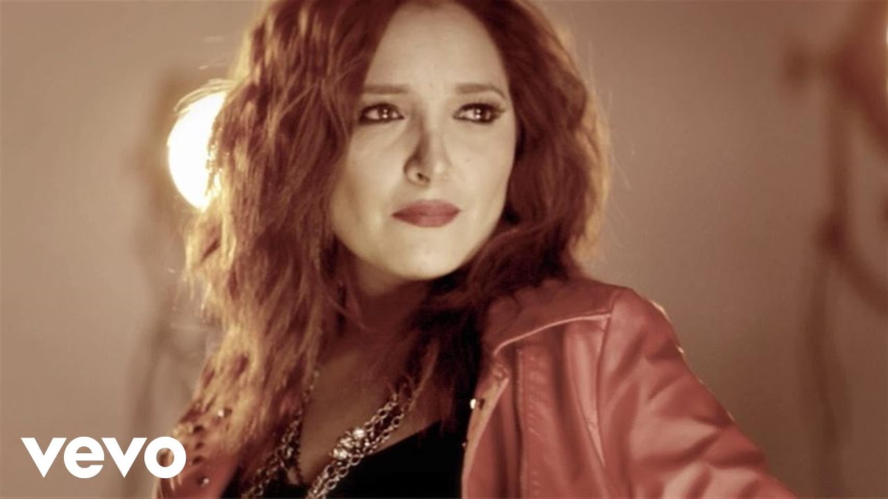 Myriam Montecruz - Así No Te Amará Jamás Myriam Montecruz - Así No Te Amará Jamás