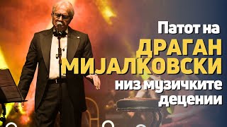 картинка: Музичката историја на Драган Мијалковски во шест децении
