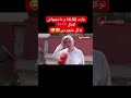 جابت 16 ومعجبهاش الحال 