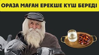 104 ЖАСТА: АНДРЕЙ ВОРОН ОРАЗАНЫҢ ҚҰПИЯСЫН АЙТТЫ, 40 КЕҢЕСІ СІЗГЕ ҰНАЙДЫ, ҰЗАҚ ЖАСАУ ҚҰПИЯСЫ