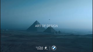 Bmw Egypt Partners With The 4Th Edition Of Art Degypte Presenting Eternal Drive By Alia Tanani