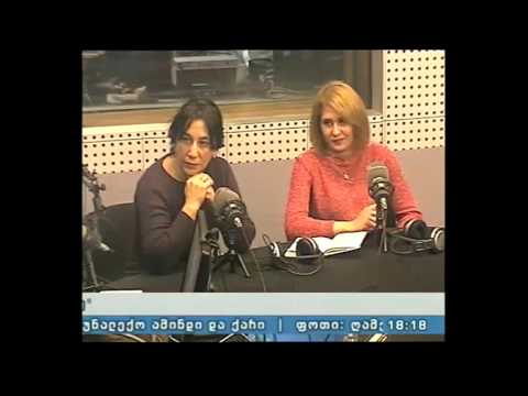 \"თავისუფალი ლიტერატურა\" 25.11.16 სტუდენტთა ლიტერატურულ-პუბლიცისტური პროექტი \"დებიუტი\"