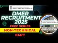 DMER 2025 | Non-Technical 30 Marks Full Strategy 🔥 | English, Marathi, GK & Reasoning Most Expected