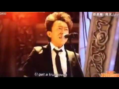 全てを台無しにする城島茂　あややてぅーやー