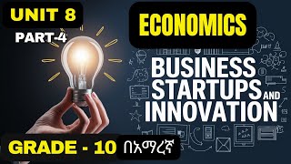 ECONOMICS GRADE 10 UNIT 8 PART 4/ BUSINESS FEASIBILITY ANALYSIS EXPLAINED | BUSINESS PLAN GUIDE