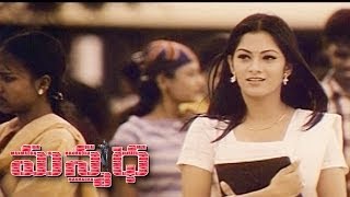 Manmadha Movie - Kadanna Preme Full Video Song - Simbu,Jyothika,Sindhu thulani