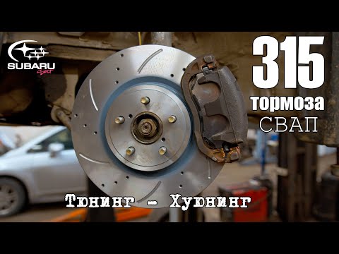 Видео: 3 способа удаления Plasti Dip