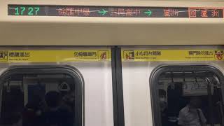 20201117捷運徐匯中學站-捷運三民高中站(車號:305)(IMG_4330)