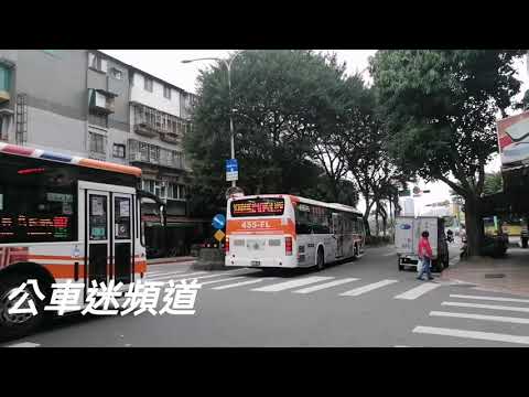 首都客運 2008 DAEWOO BS120CN 藍10路線 455-FL 台北客運 2014 DAEWOO BS120CN 307路線 565-U5