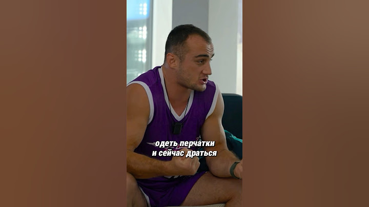🤬ЯЛЫМОВ ГАЗУЕТ НА ТАНДОВСКОГО В ALF Reality. Андрей Хаос против Иса Исаев драматичны бой #alfglobal