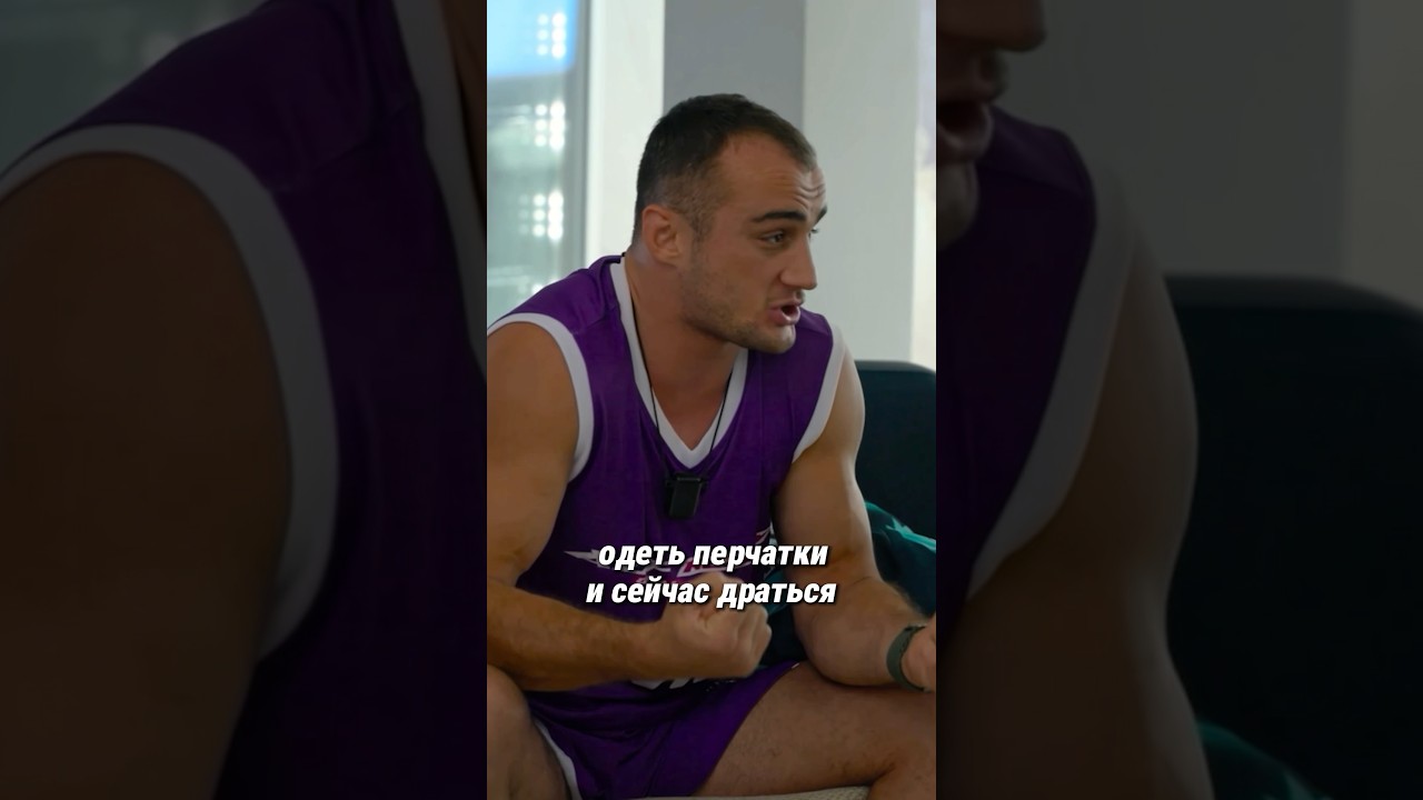 🤬ЯЛЫМОВ ГАЗУЕТ НА ТАНДОВСКОГО В ALF Reality. Андрей Хаос против Иса Исаев драматичны бой 