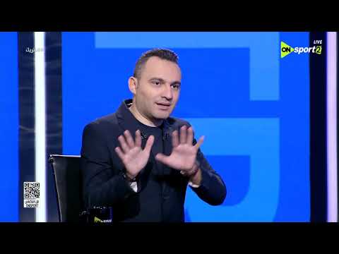 هاتريك تحليل مميز مع كريم ذكري لفوز المصري على كايزر تشيفز في بداية مشوار الكونفدرالية