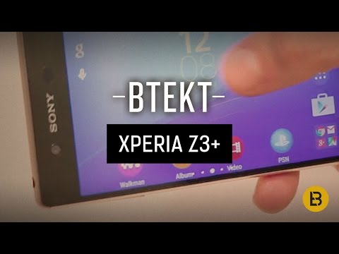 Sony Xperia Z3+ hands-on: Z4 in all but name