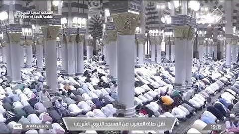 صلاة المغرب لفضيلة الشيخ د. ‫#عبدالباري_الثبيتي‬ يوم السبت 15 صفر 1447هـ من سورة البقرة.