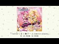 【アイドルマスター】「Twin☆くるっ★テール(M@STER VERSION)」(歌：城ヶ崎美嘉、城ヶ…