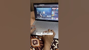 リンク貼るだけで要約完了！？AIすごすぎ…！#大学生 #blackbox #tutorial #hack #知識 #ai #app #education #work #高校生活 #pr