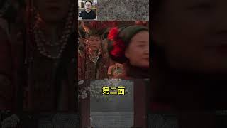 【总裁60秒】晚清最美格格，到底有多慘~~#shorts