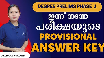 DEGREE PRELIMS STAGE 1 PROVISIONAL ANSWER KEY|PSC TIPS AND TRICKS