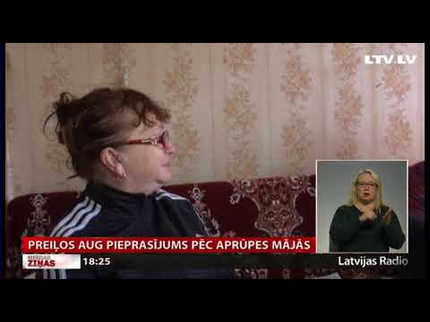 Video: Akūts Nieru Ievainojums 2016: Diagnostika Un Diagnostikas Darbs