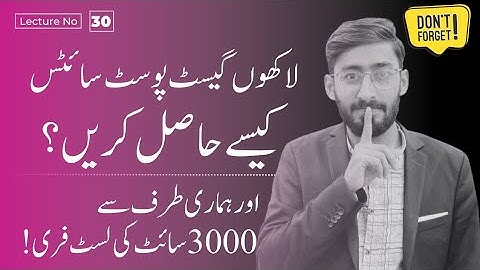 How To Get Millions Of Guest Post Sites | Find Latest Guest Post Sites