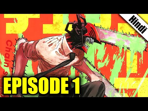 Chainsaw Man Episode 4 Hindi Dubbed - video Dailymotion