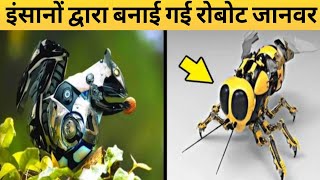 Top 5 Best Robot Animals | Bionic Ants | The mit mini cheetah | Superhero gadgets