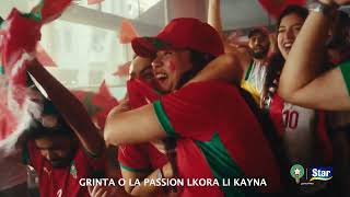 Ntouma Les Stars, Ntouma Les Lions - Ensemble Derrière Nos Lions